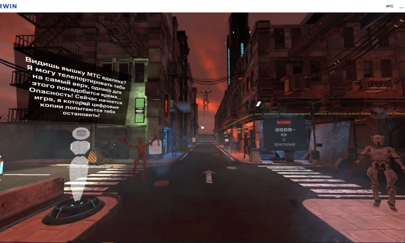 VR quest for job fairs