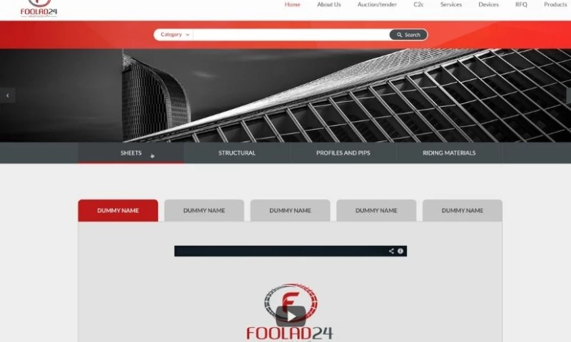 Manufacturing company