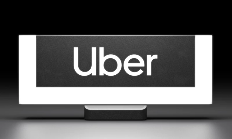 Whipsaw - Uber Beacon