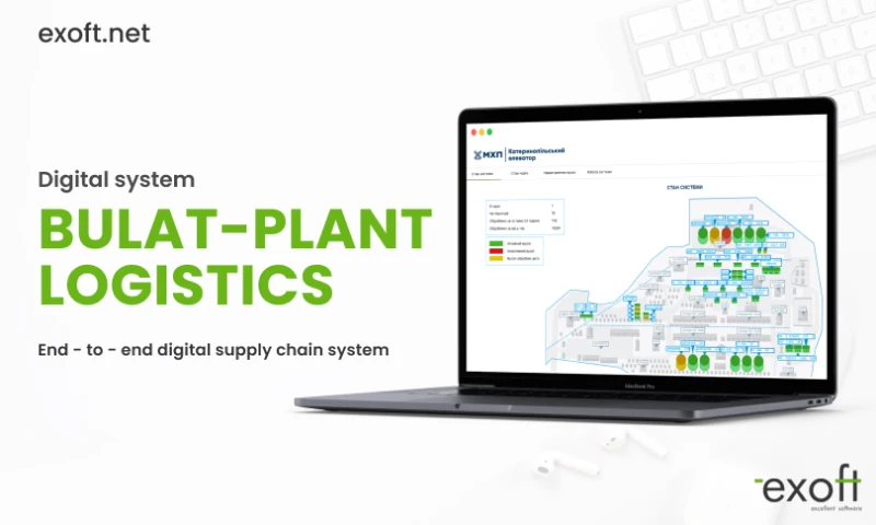 Bulat - Plant Logistics