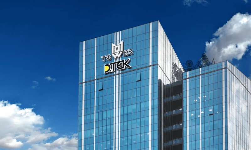 DTEK - website development for an electricity distribution operator