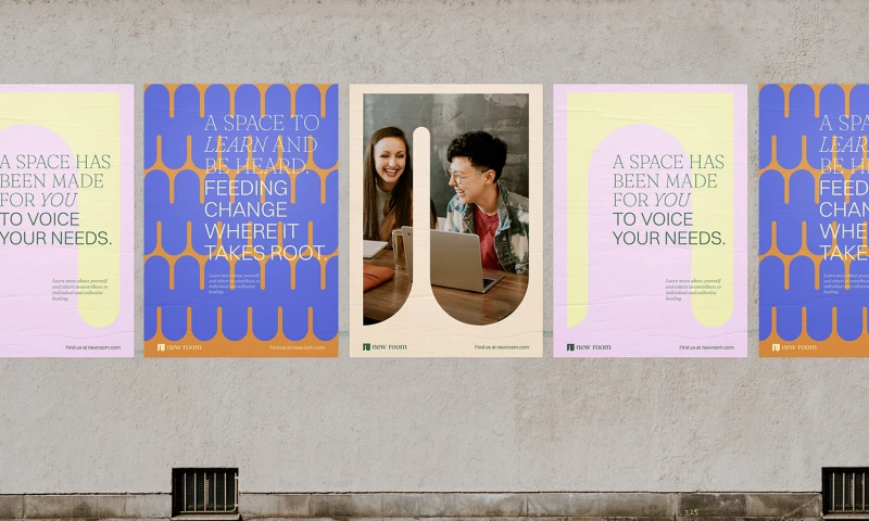 Six Cinquième - New Room