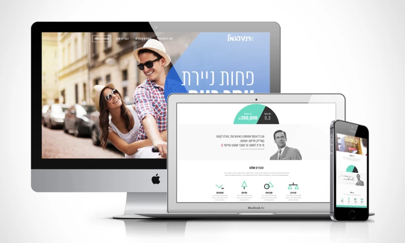 Bolds Creative - Intergemel