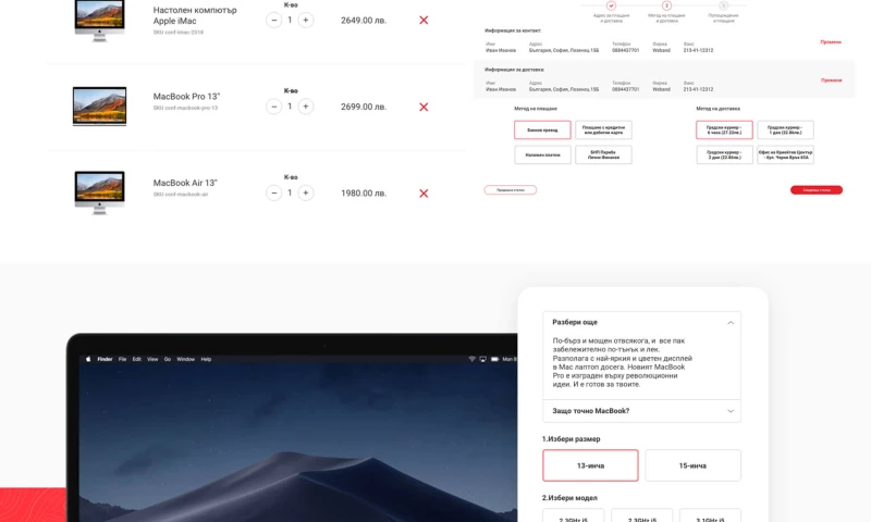 Weband Studio - Creative Center