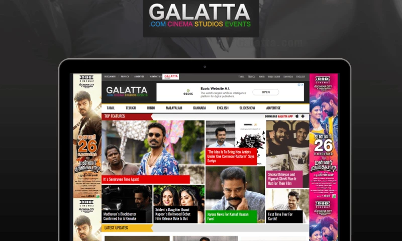Dot Com Infoway - Galatta-Web Development