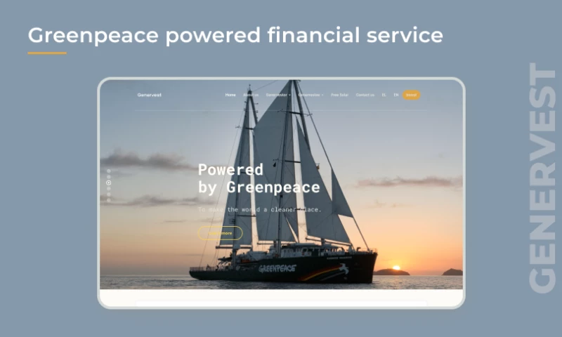 JustCoded - Genervest