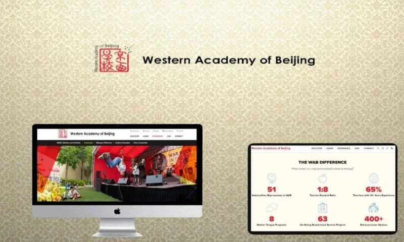 iLeaf Solutions - Western Academy of Beijing