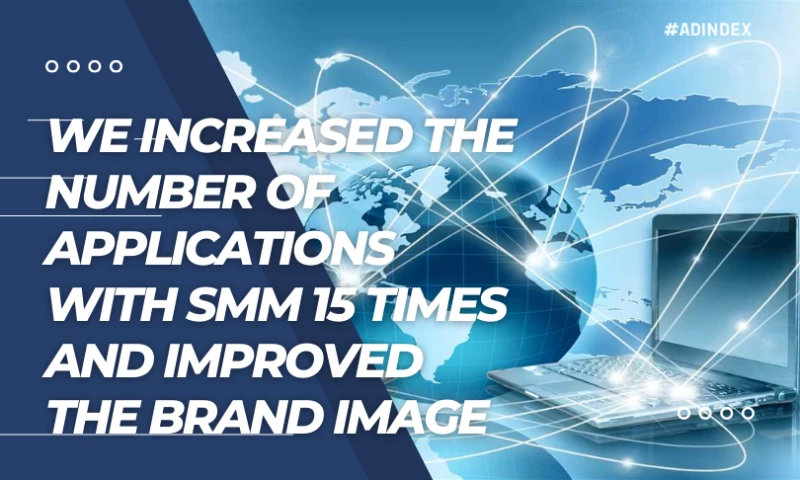 ADINDEX - We increased the number of applications with SMM 15 times and improved the brand image