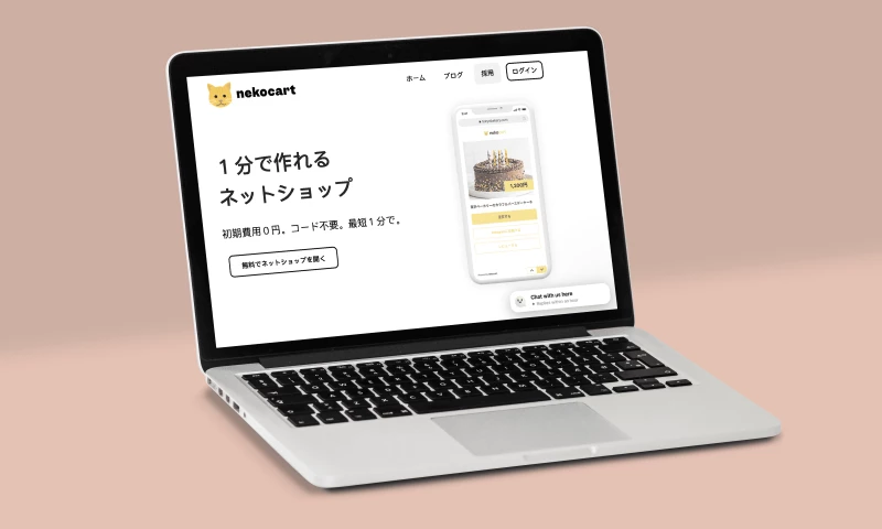 Scalamandra - E-Commerce platform