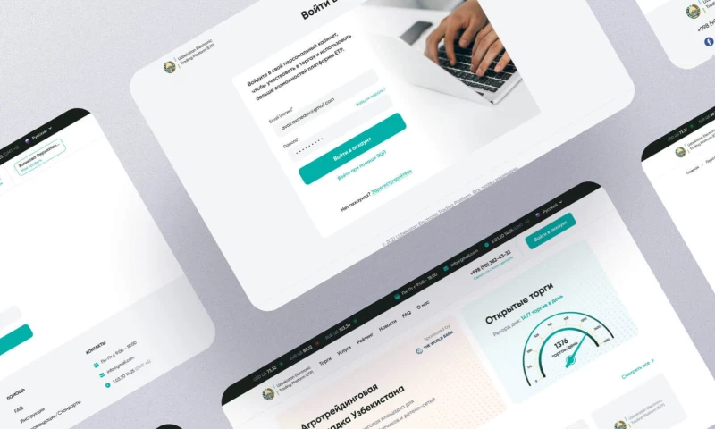 Exadot - Electronic Trading Platform