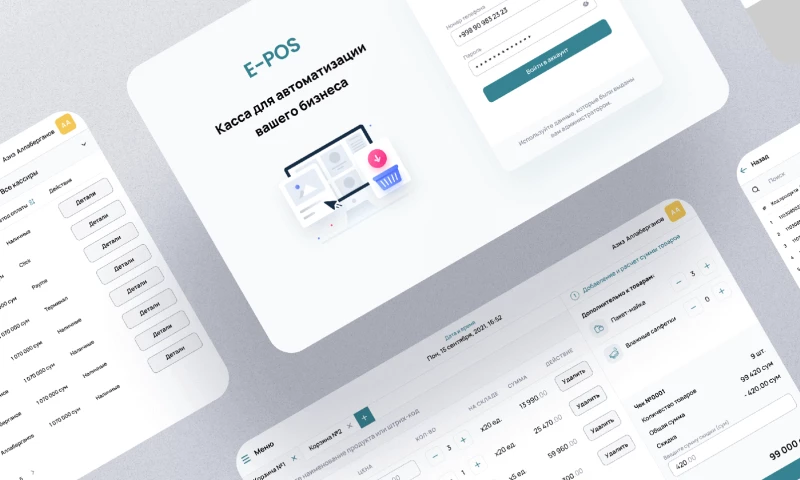 Exadot - Point of Sale System