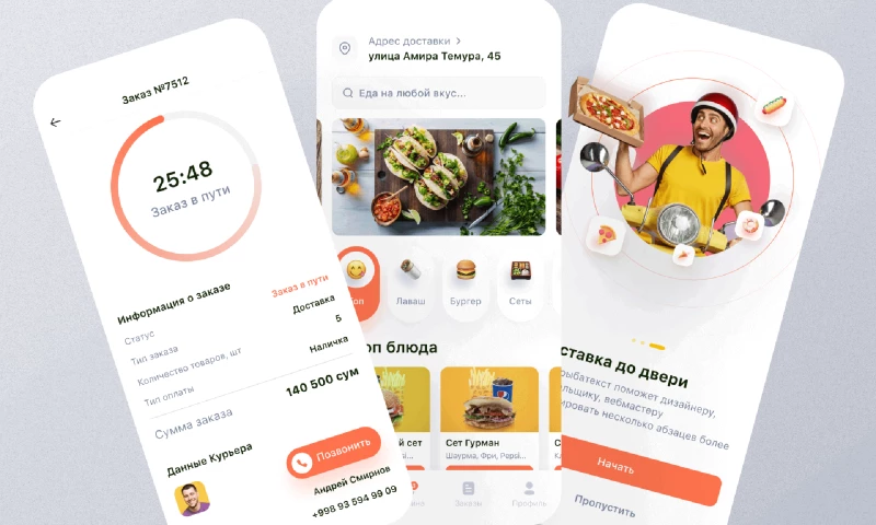 Exadot - Food Delivery