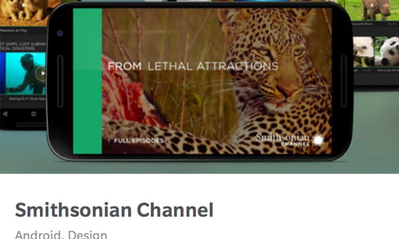 Using Design to help Smithsonian Improve its App Rating