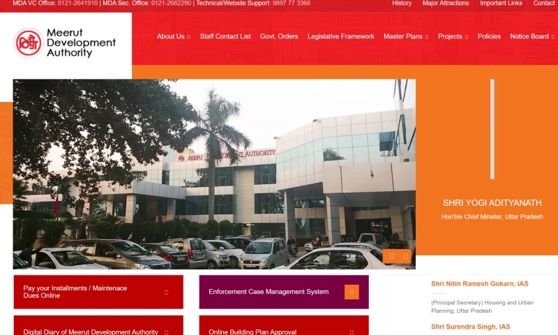 Meetri Infotech Private Limited - CMS web application for Indian Government