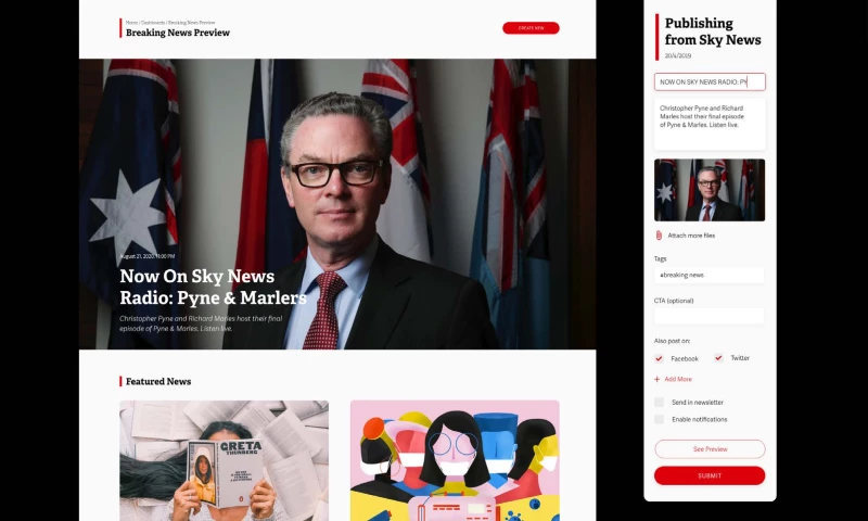 BrightDock - Sky News