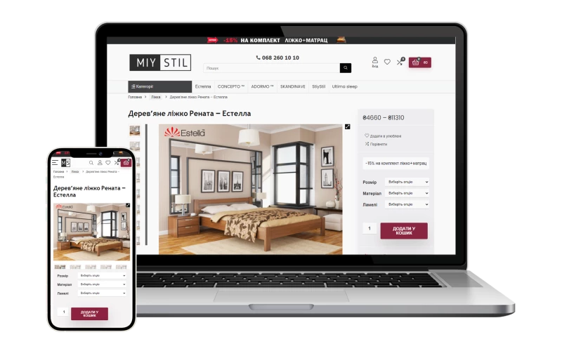 eCommerce store for MiyStil