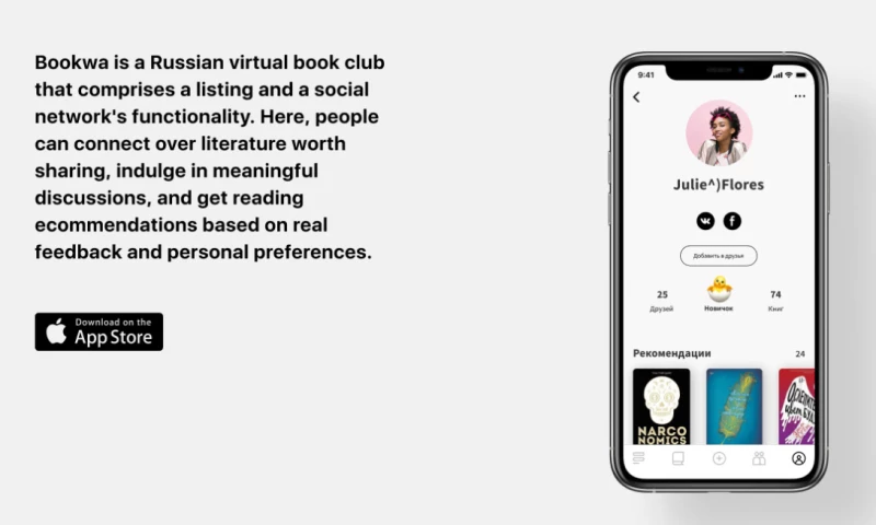 Rocketech Development - BookWA
