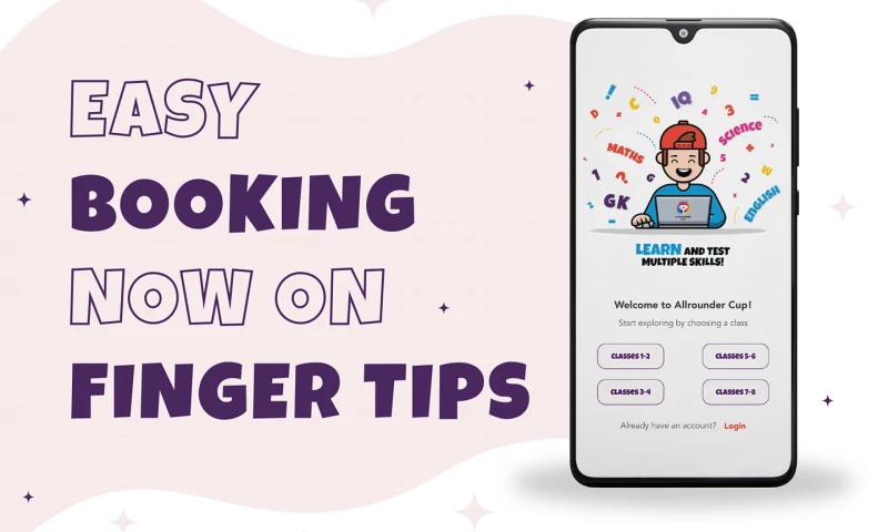 Appycodes - Allrounder Cup