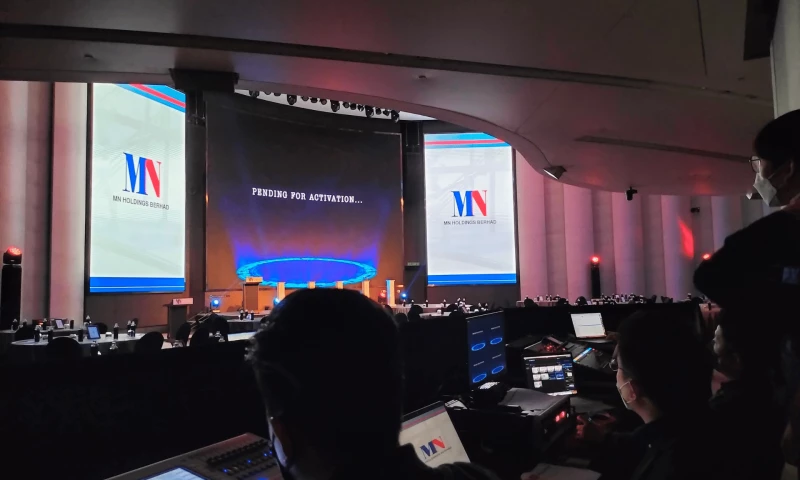 Above Creative Events (M) Sdn Bhd - MN Holding Berhad Launch of Prospectus