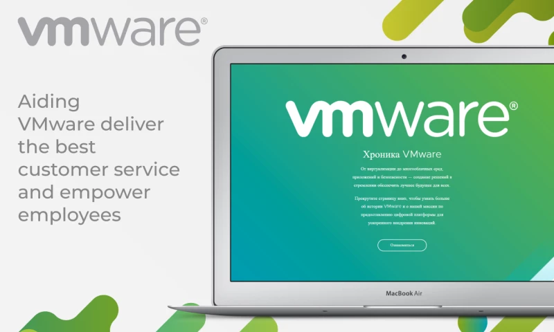 Five Systems - VMware