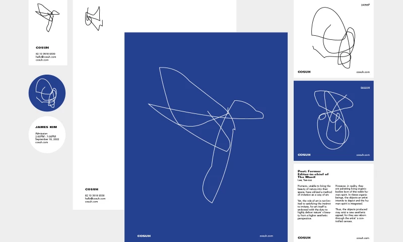 Gubry - Cosuh Gallery