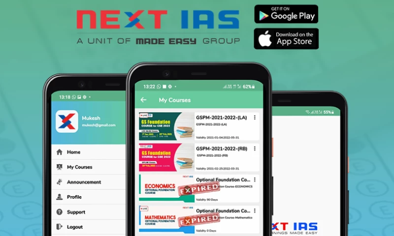 AppSquadz - Next IAS