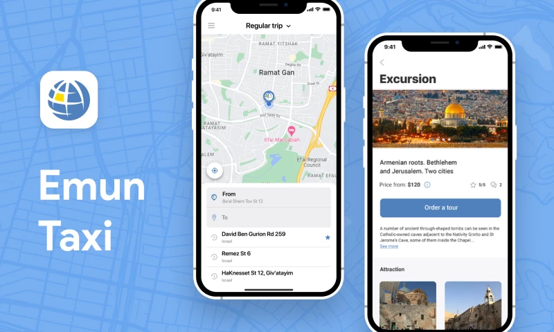 MetaProject - Emun Taxi - Taxi service in Israel / web version
