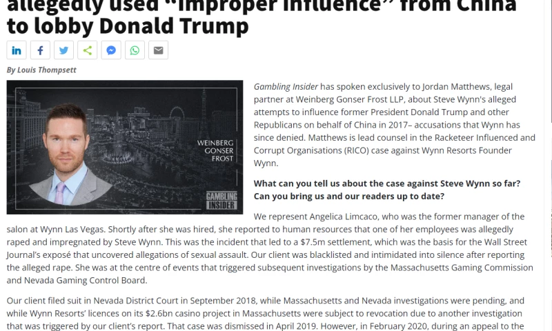 The Blaine Group, Inc. - Jordan Matthews