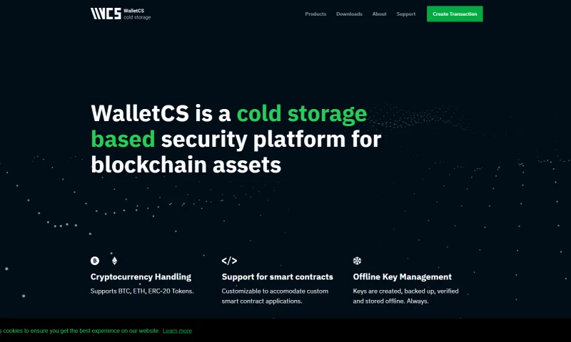 Cold storage system for blockchain assets