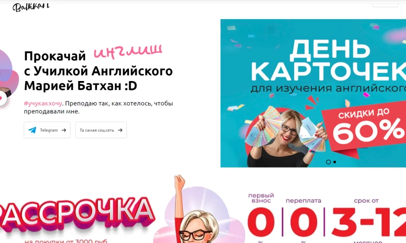 Serious Web - Web Development