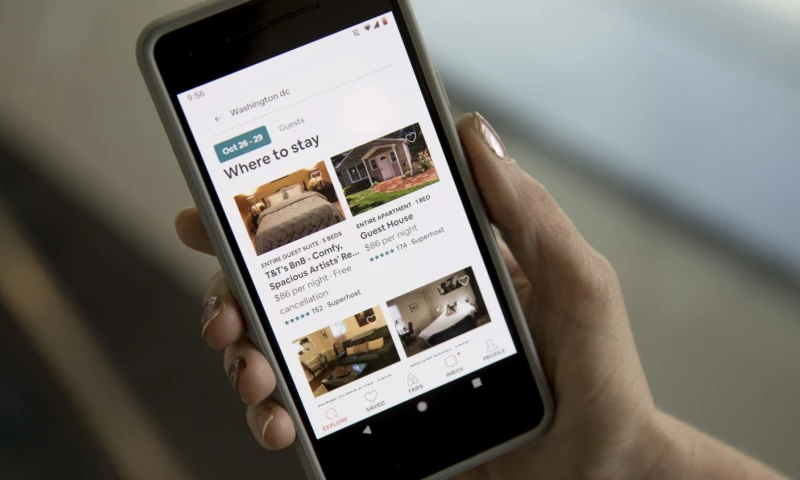Appticz - Ecommerce App