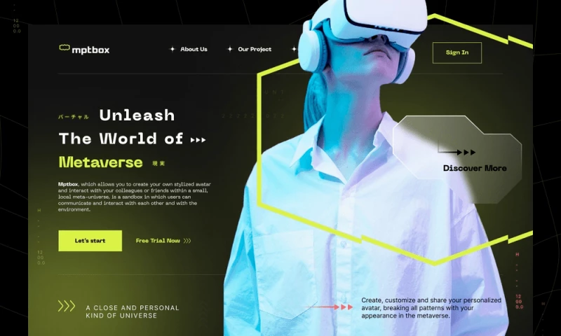 Phenomenon Studio - Mptbox