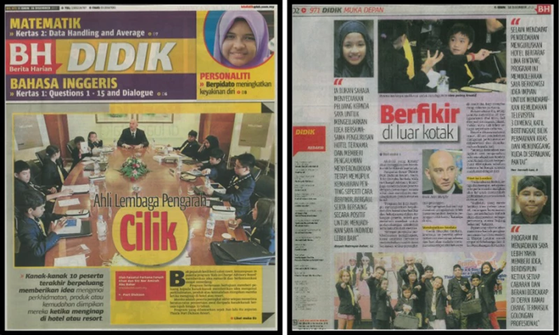 THISTLE - KIDS IN CHARGE