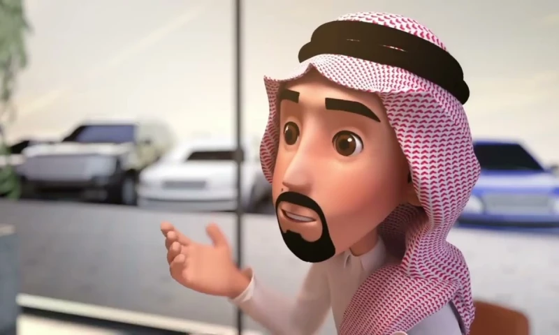 Tech Exon - Arabic Promotional Video