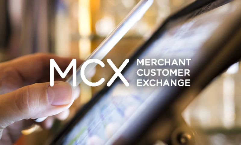 Quisitive - MCX Azure Gateway