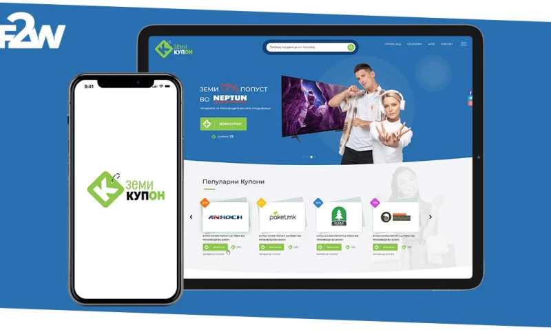 Flow2web - Zemi Kupon