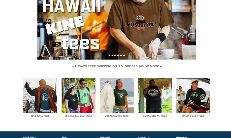 Ambient Infotech - BADTUNA