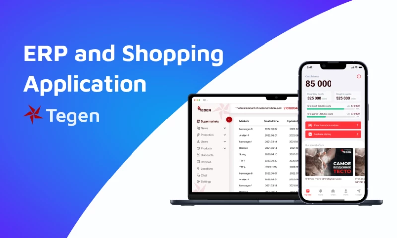 Tegen ERP and Shopping Application
