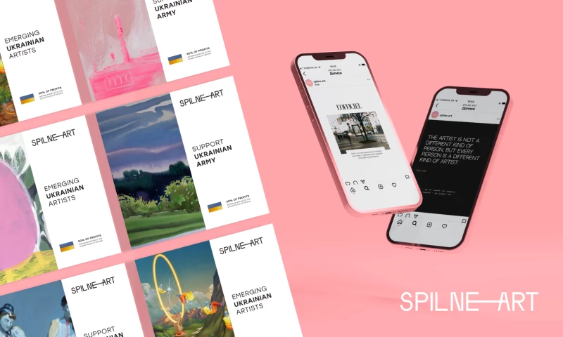 Digital Media Strategy for Spilne Art