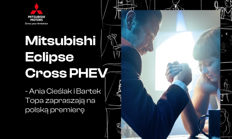 Oxymoron - Mitsubishi - video premiere