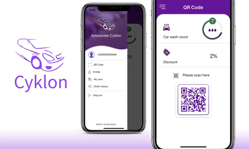 Loyalty Program For iOS/Android