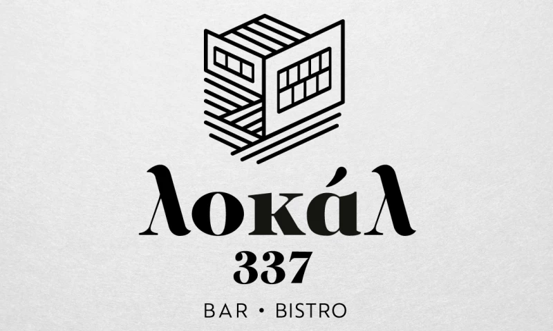 ANAGNOSTELOU CREATIVE STUDIO - Local 337 | Bar Bistro