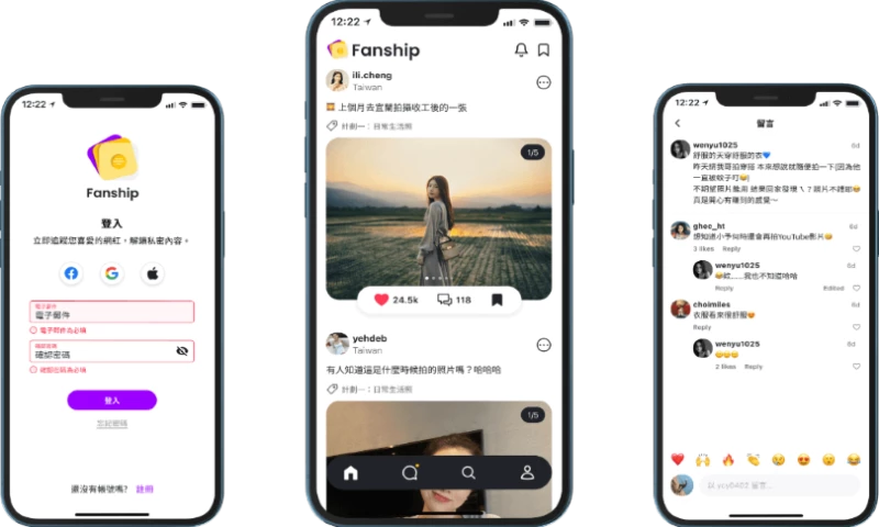 Fanship- A Best Social Media App