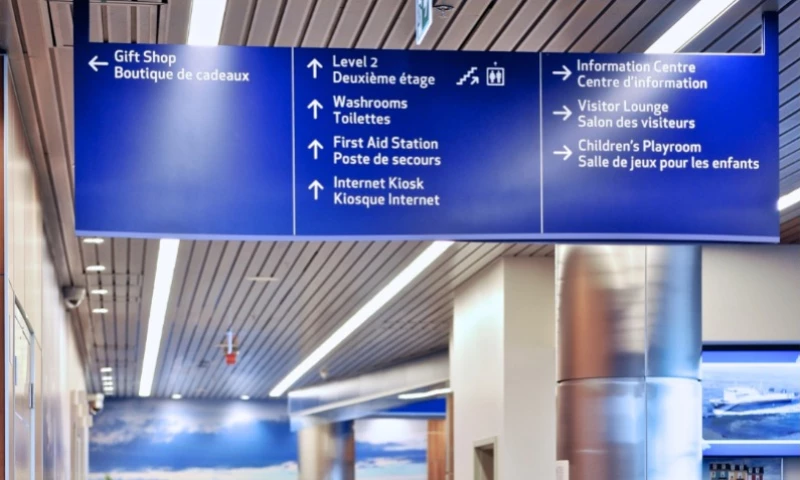 Vibe Creative Group - Marine Atlantic - North Sydney Terminal