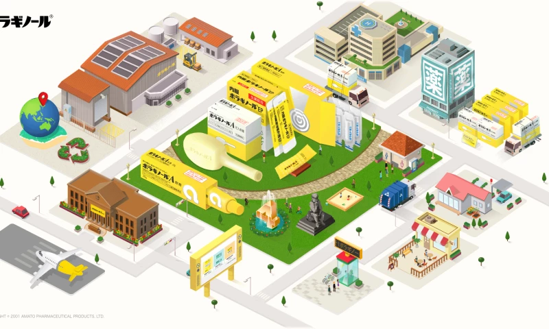 ZIZO - Borraginol's City