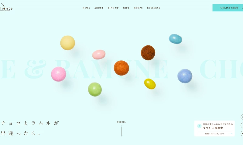 ZIZO - Choco-ne's Brand Website, Lilionte