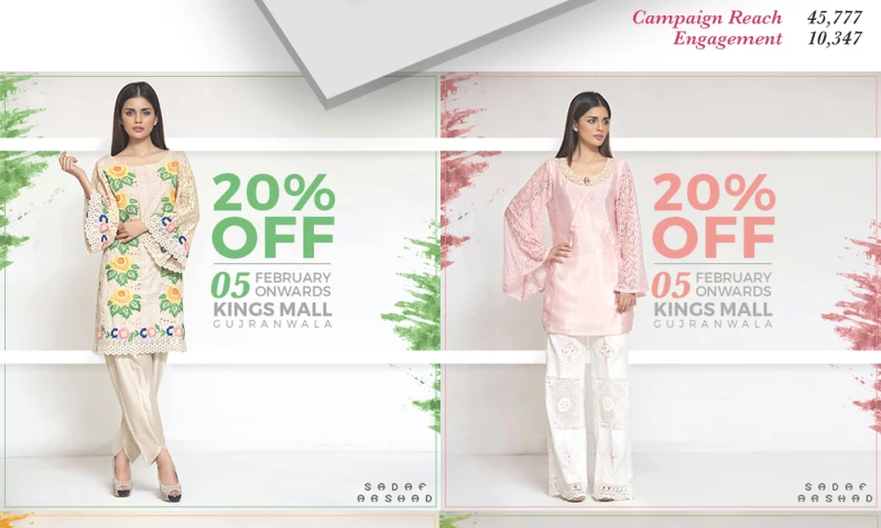 Buzz Interactive - Sadaf Arshad