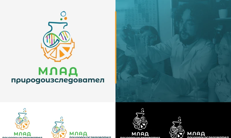 Logo design for extracurricular activities club