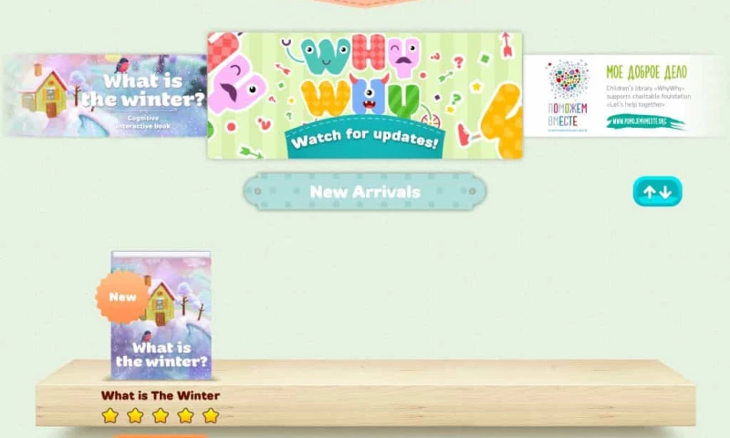 Smartym Pro - Interactive books for kids