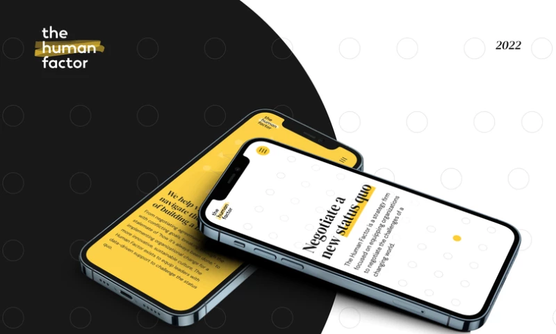 UPQODE - The Human Factor